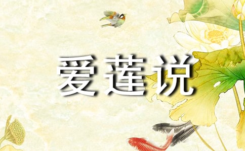 ������˵������ϰ�⼰��