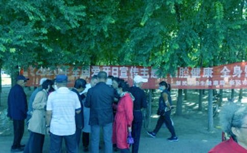 爱牙日横幅口号