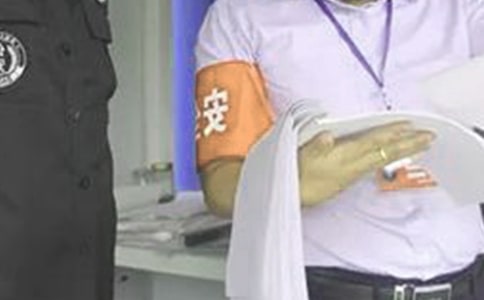 ��Ŀ��ȫԱ��ְ��[����15ƪ]