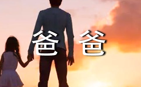 �ְֵĻ�����������̰�