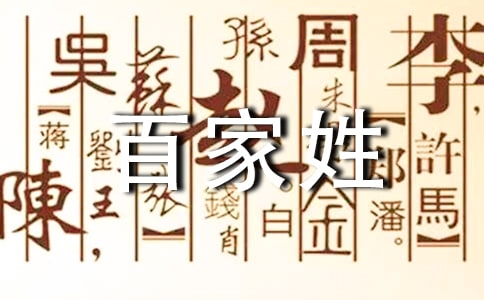 �׶�������̰���˼���ټ��ա�