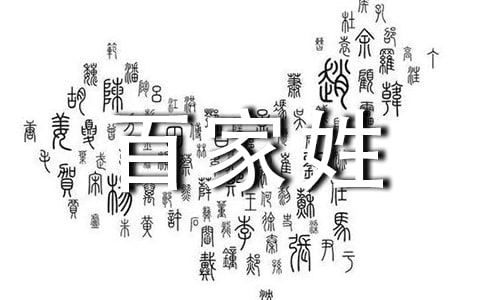 �ټ���۬��������