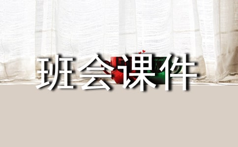 �䰮�������μ�