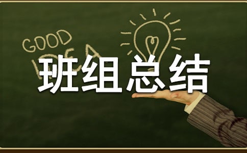 �����ܽ᷶��