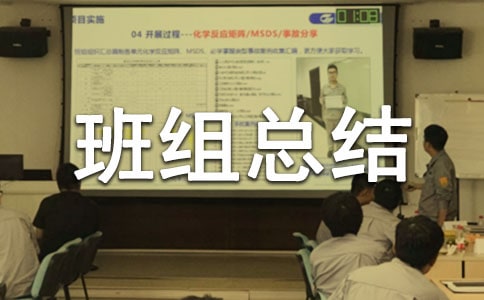 ���Ͱ����ܽ�����