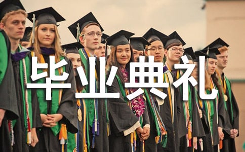 ���б�ҵ�������ֿ�����