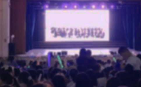 【热门】毕业晚会闭幕词