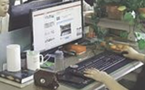 ����༭ʵϰ�ռǷ���