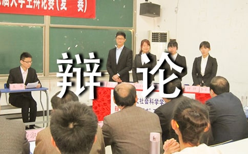 ����Ʒ�����ϱ���̨����