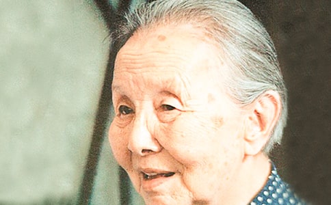 ��������ɢ������