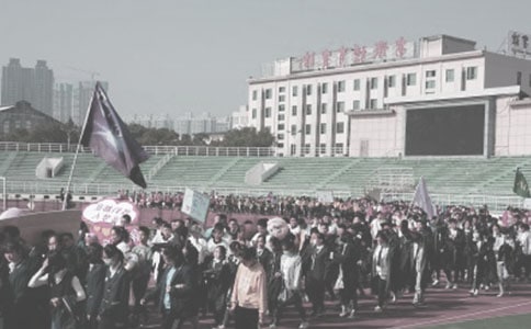 С���ٱ�������400��