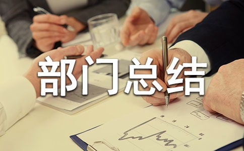 �����ܽ�����ͨ��20ƪ��