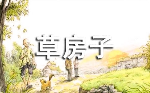 ժ�����ݷ��ӡ��ôʺþ�