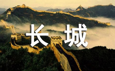 ���ڳ��ǵľ��Ӿ�ѡ