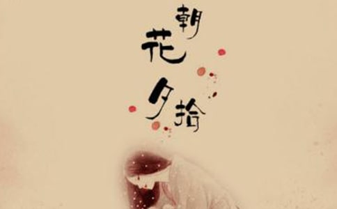 ����Ϧʰ����ժ��170��