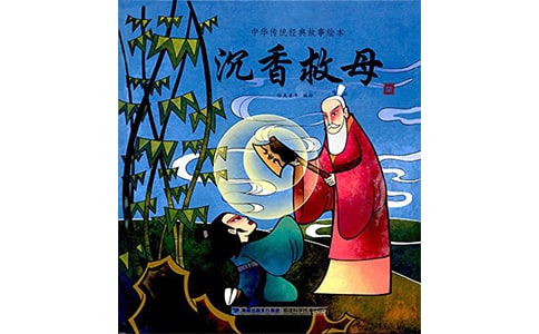 �����ĸ��ϰ��