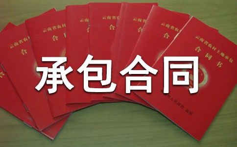 ���̹��̳а���ͬ��������ѡ7ƪ��