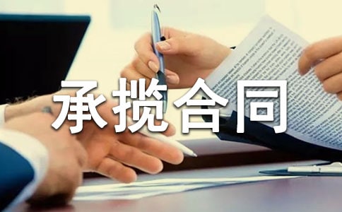 �¹��ռ�������������ͬ