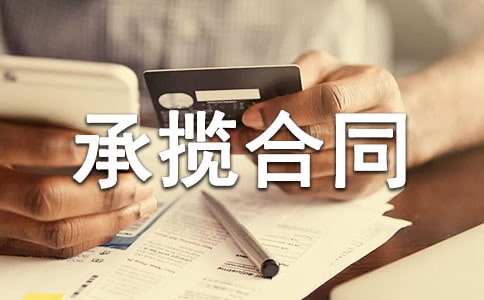 ���ڳ�����ͬ����