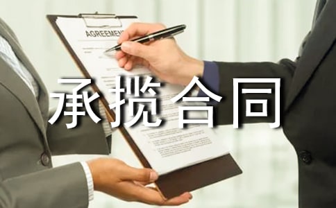 ������ͬ����(�ϼ�15ƪ)