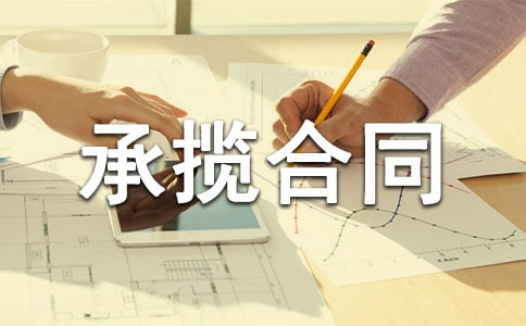 ���ڳ�����ͬ������ƪ