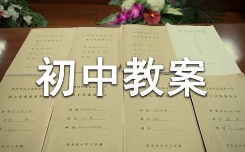 �Ͷ��γ��н̰���ͨ��20ƪ��