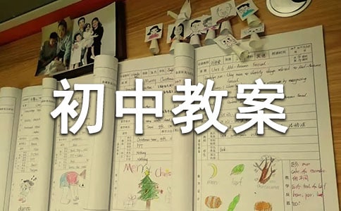 ��·��ͨ��ȫ��������н̰�