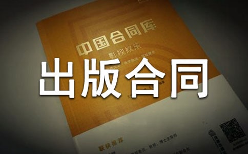 2018���¹��̳����ͬ����