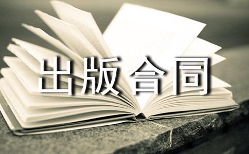 �����ͬ����