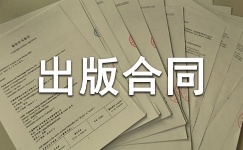 ί�г����ͬ�ϼ�8ƪ