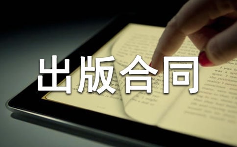 ί�г����ͬ