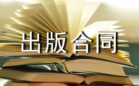 ί�г����ͬ7ƪ