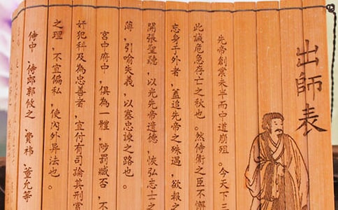 ��ʦ����ԭ�ļ�����