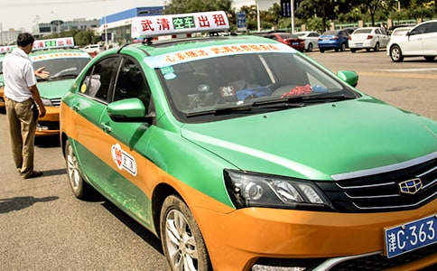 ���⳵����������ͨ��21ƪ��