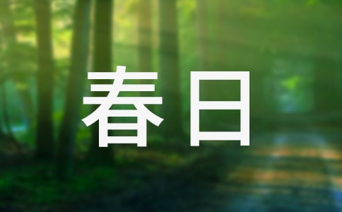 ����ԭ�ķ��뼰����