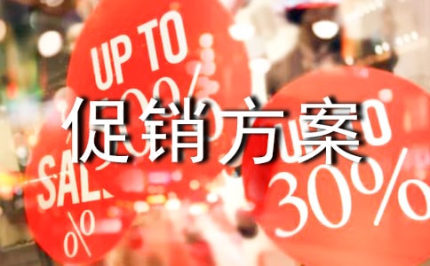 ���ر�����������ģ�弯��6ƪ