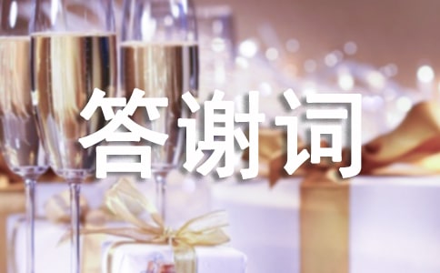 ��ɥ��л���´ǣ�ͨ��12ƪ��