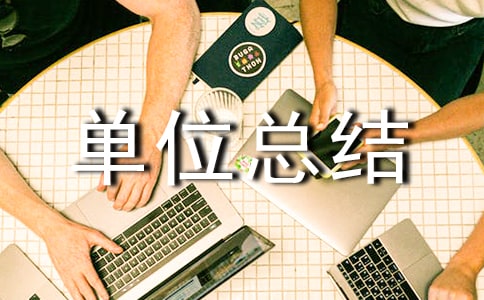 ���ڴ��ڷ���λ�ܽ�