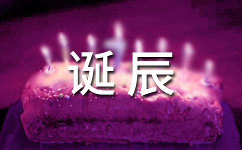 ������������ʿ����120����ѧ�����ֻ���������