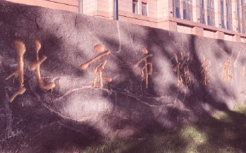 �ǽ������ݹ����ĵ���᷶��