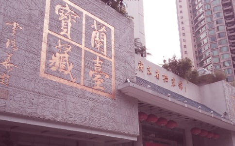 �����ݰ�ȫ���������Ų��Բ鱨�棨��ѡ13ƪ��