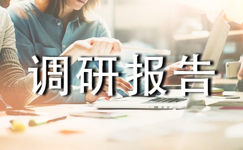 ��������Ϊʵѵ���б��棨��ѡ5ƪ��