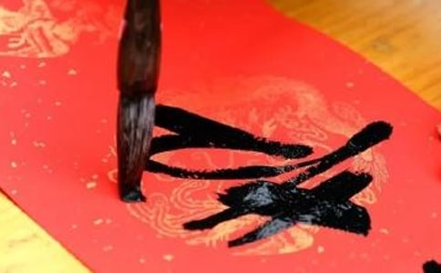 �Ǿ�ӭ�����︴�ն���