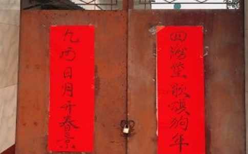 2023�������������İ�