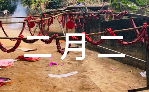 �йض��¶���ʫ�ʣ���ѡ25�ף�