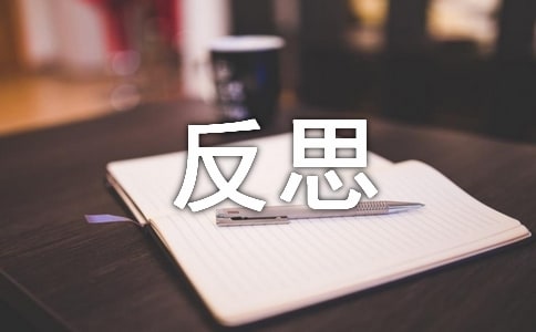 中班语言教案《小黄鸡》及活动反思
