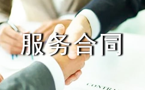 ���������ͬ���Ƽ���