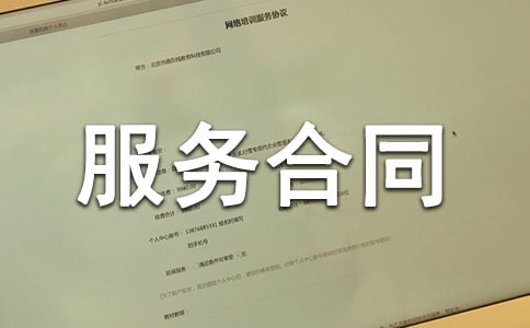 ί�з����ͬ15ƪ