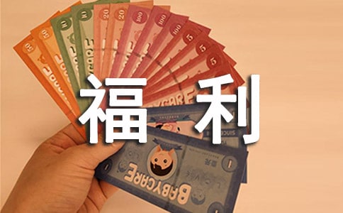 Ա�����ո�������15ƪ�����ϣ�