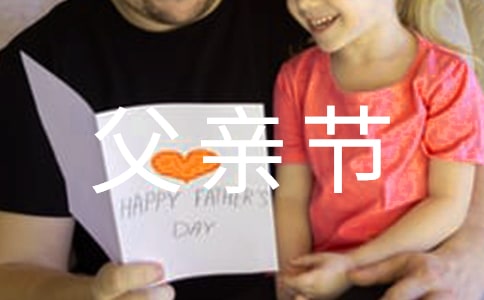 �ж����׽�������̰�����ѡ13ƪ��